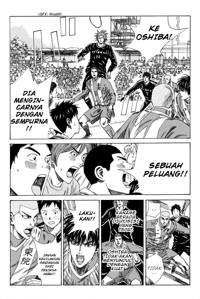 Days Chapter 86 - halaman 21