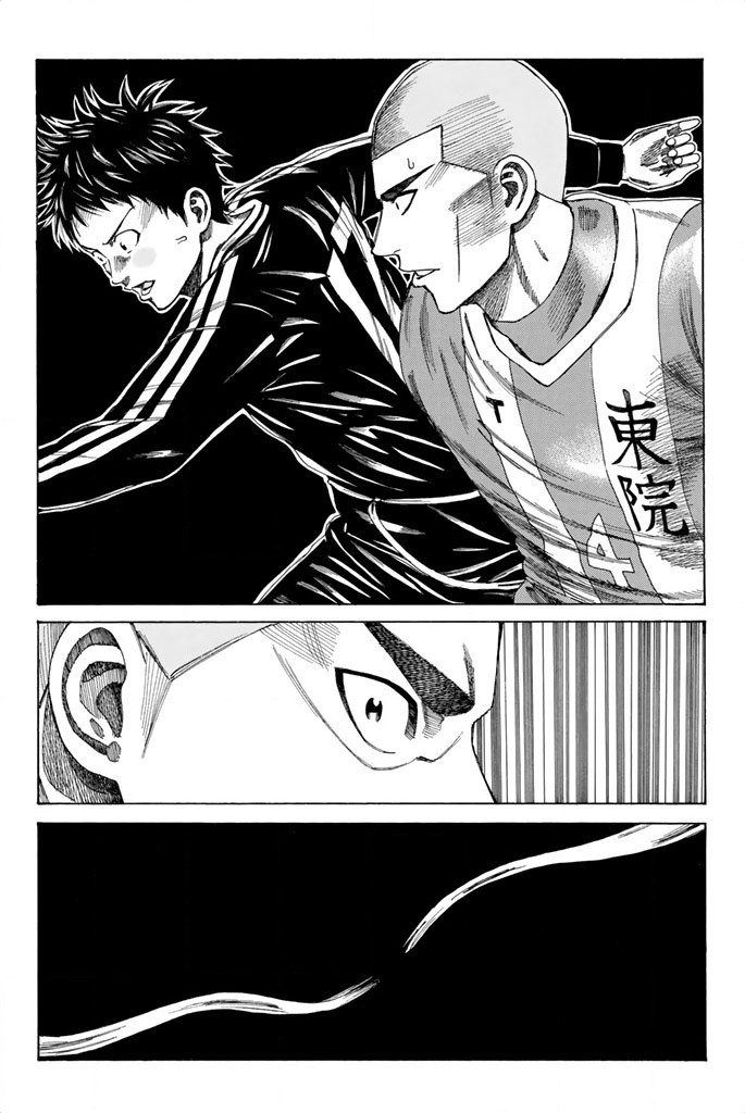 Days Chapter 86 - halaman 23