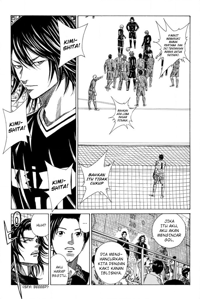Days Chapter 86 - halaman 4
