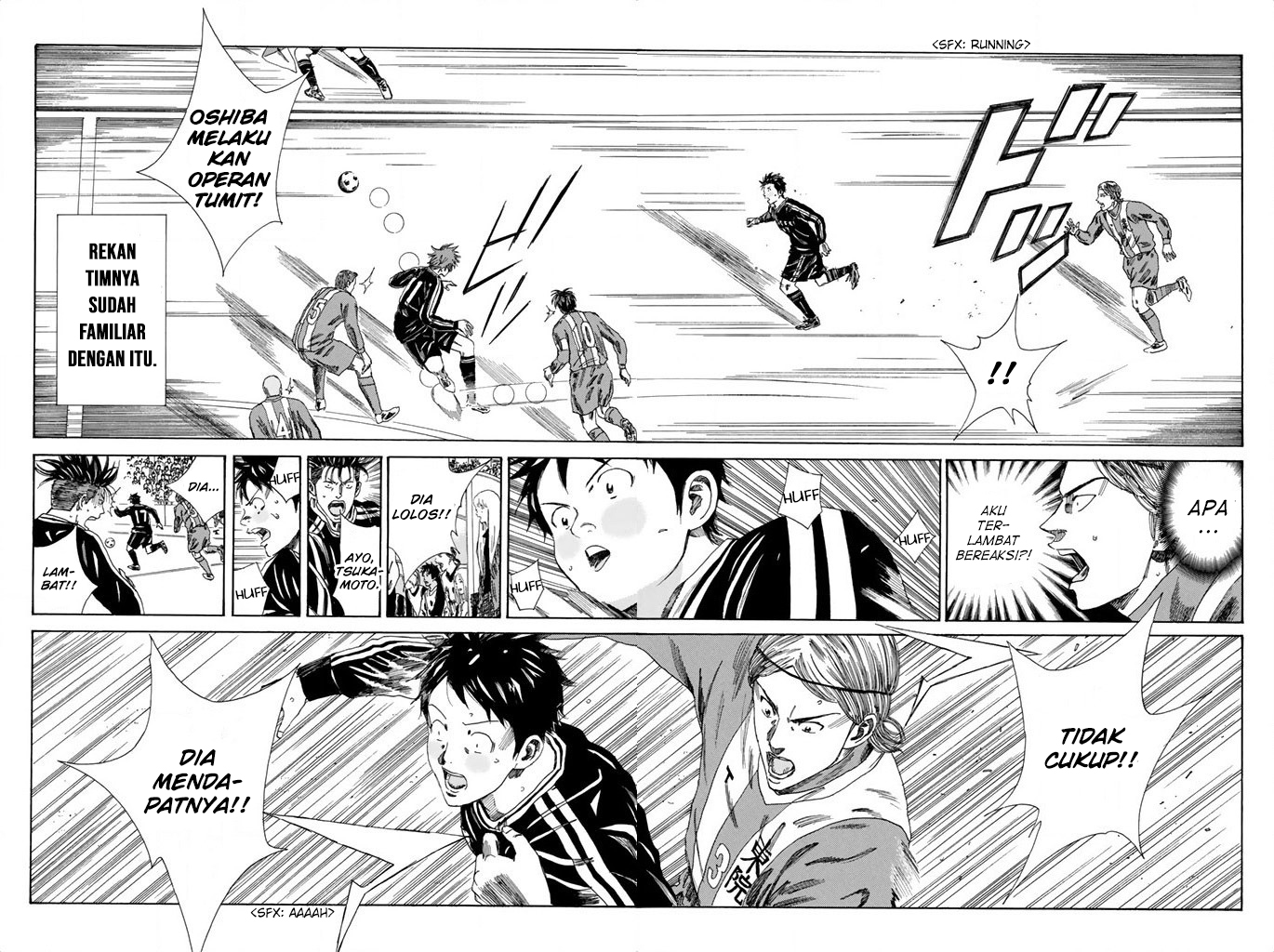 Days Chapter 87 - halaman 12
