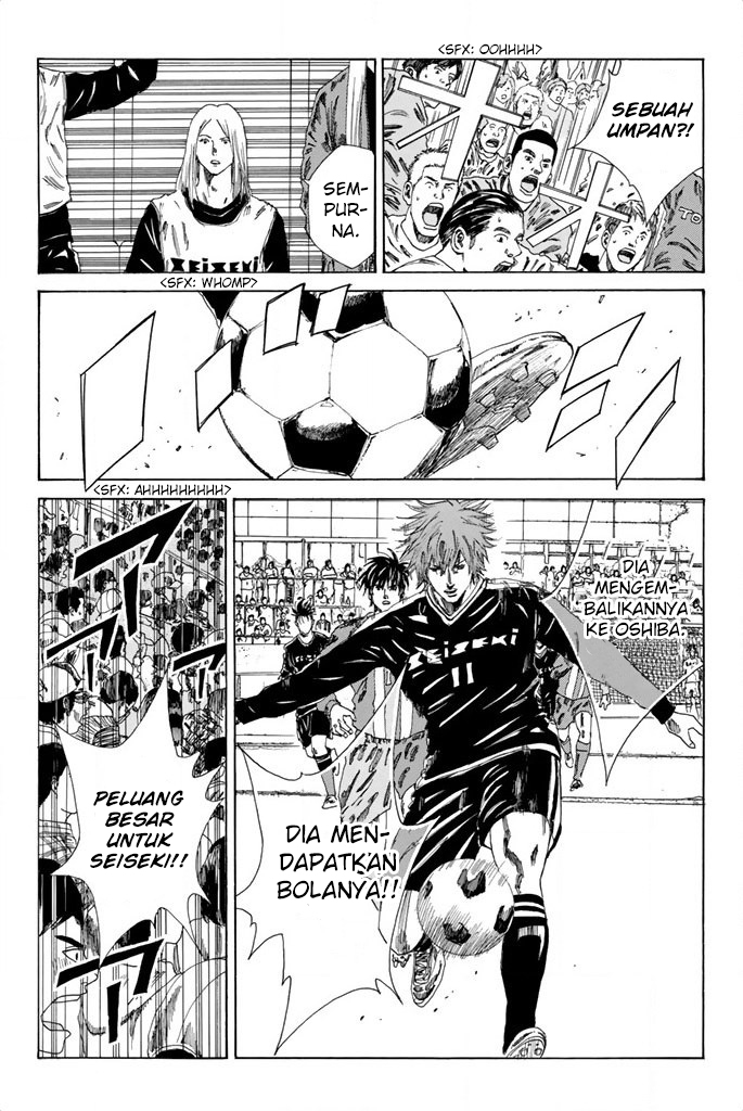 Days Chapter 87 - halaman 14