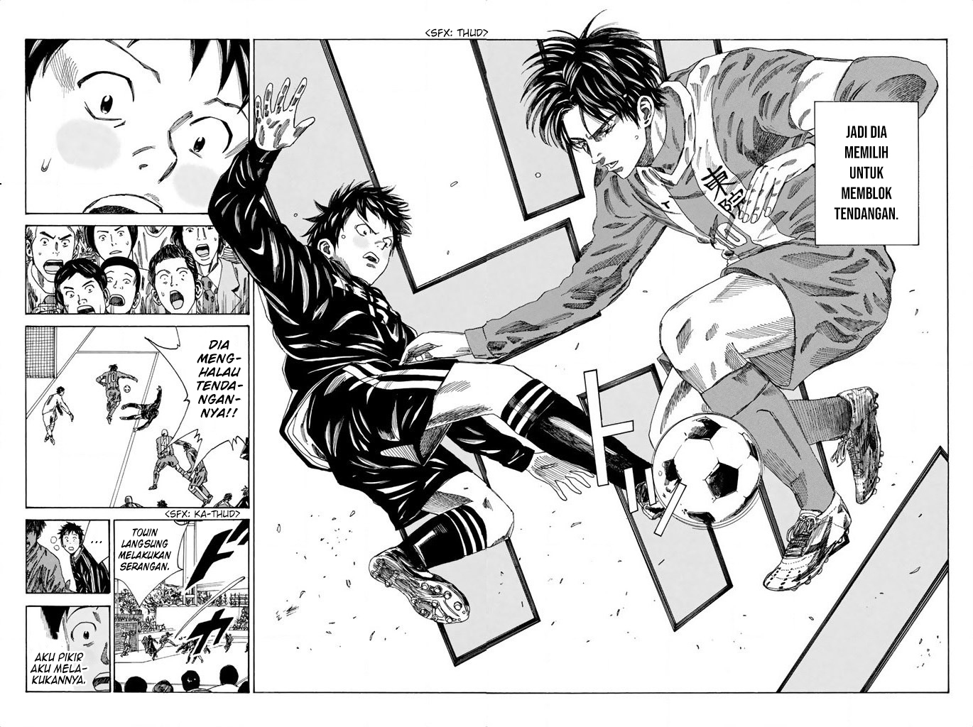 Days Chapter 87 - halaman 3