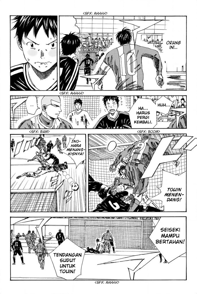 Days Chapter 87 - halaman 4