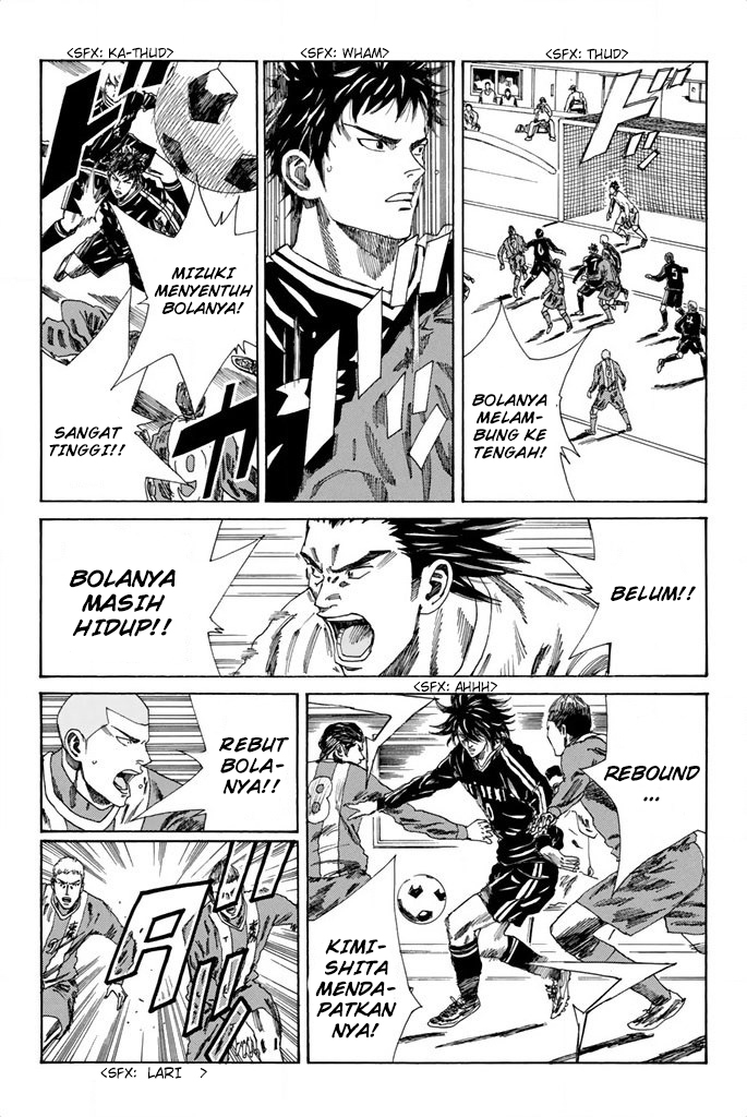 Days Chapter 87 - halaman 7