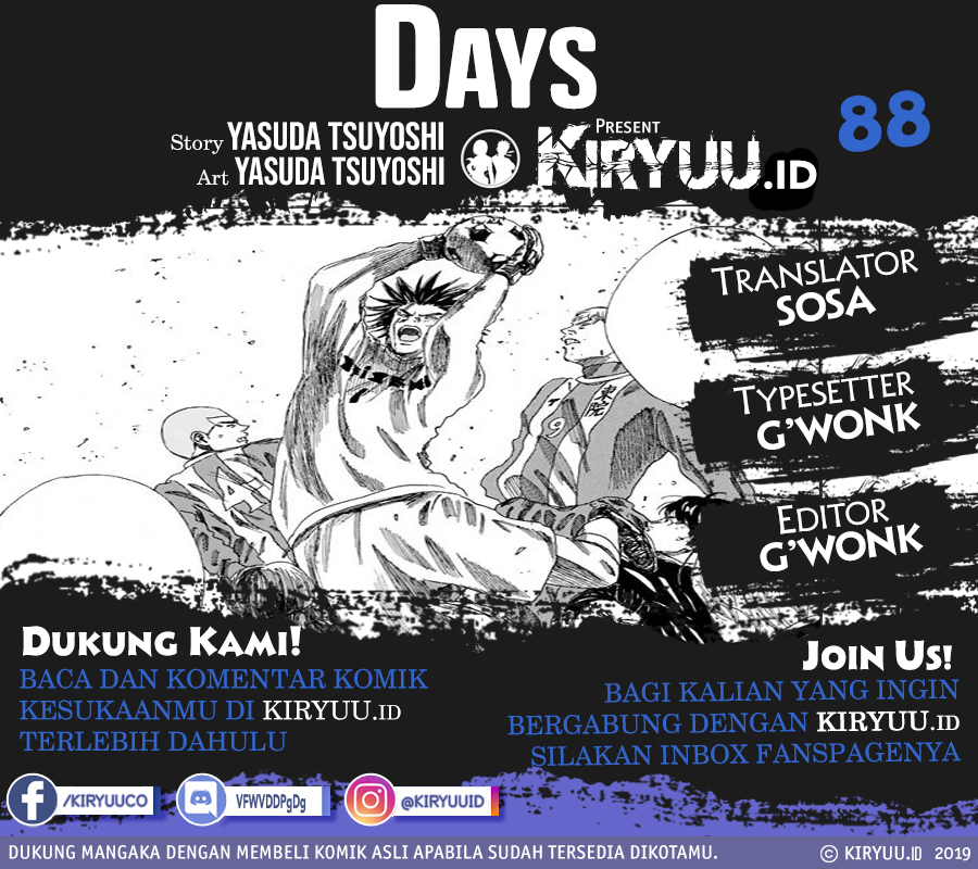 Days Chapter 88 - halaman 1