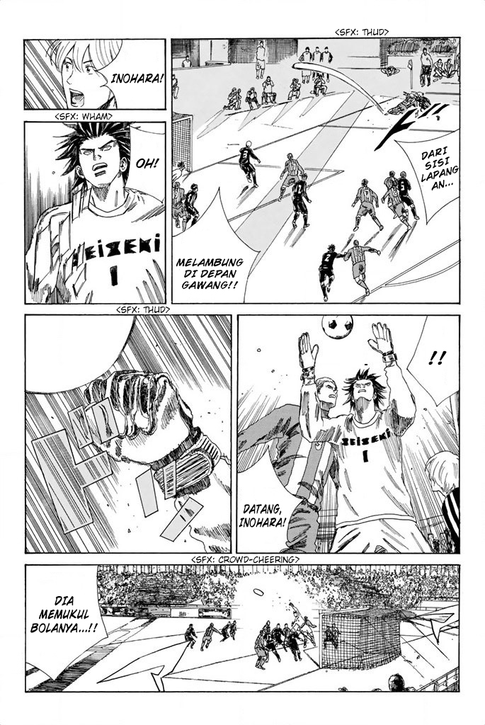 Days Chapter 88 - halaman 13