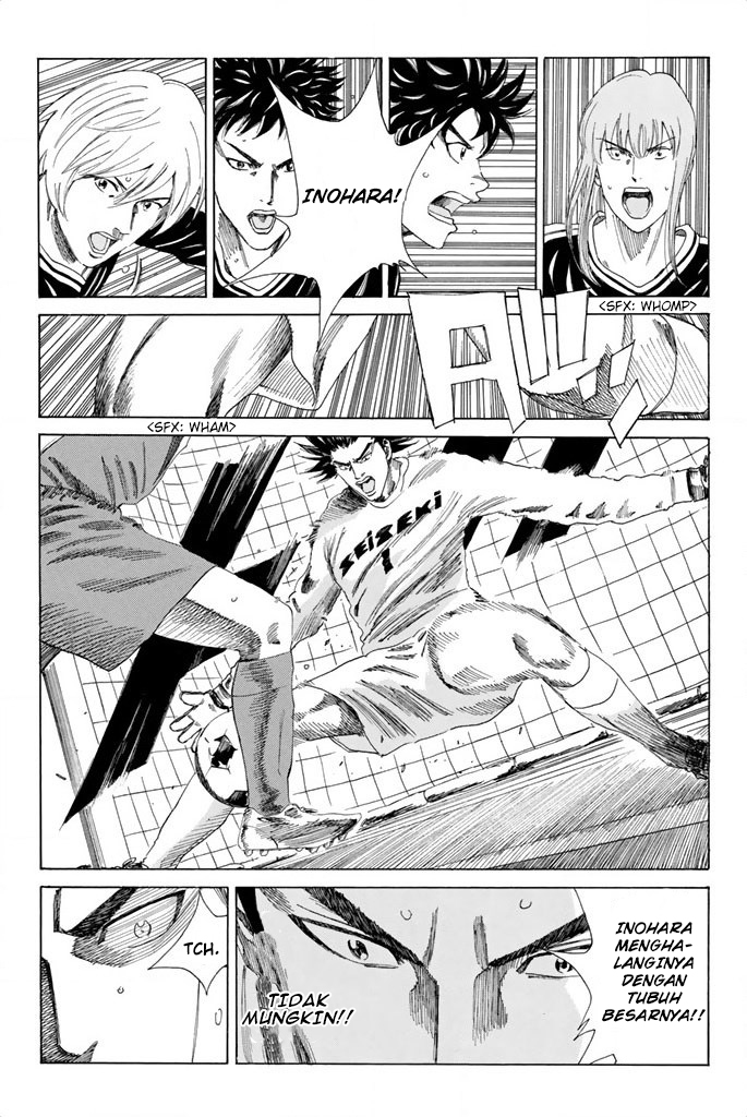 Days Chapter 88 - halaman 16