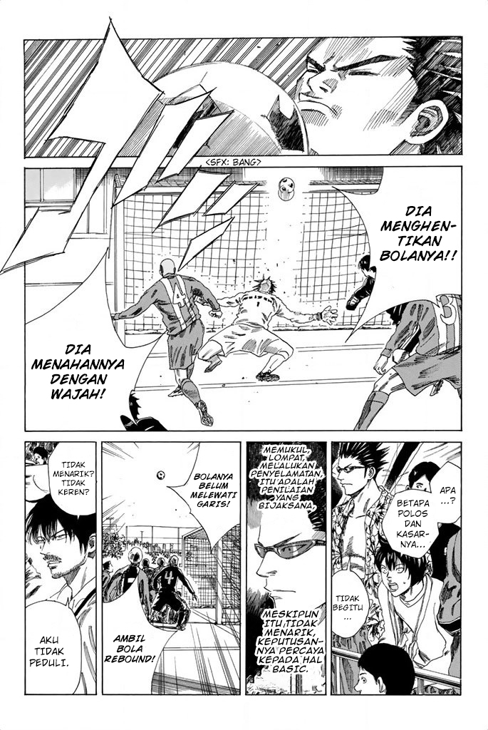 Days Chapter 88 - halaman 17