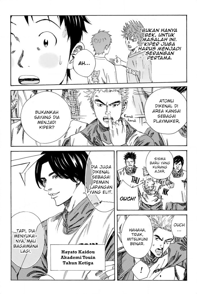 Days Chapter 88 - halaman 8