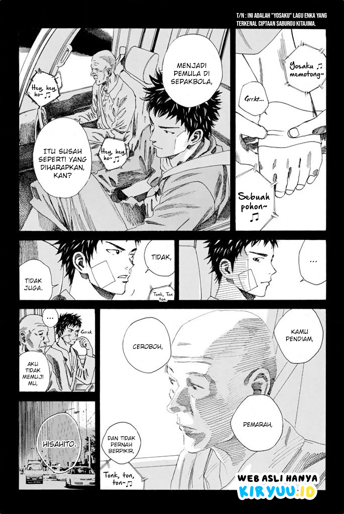 Days Chapter 89 - halaman 14