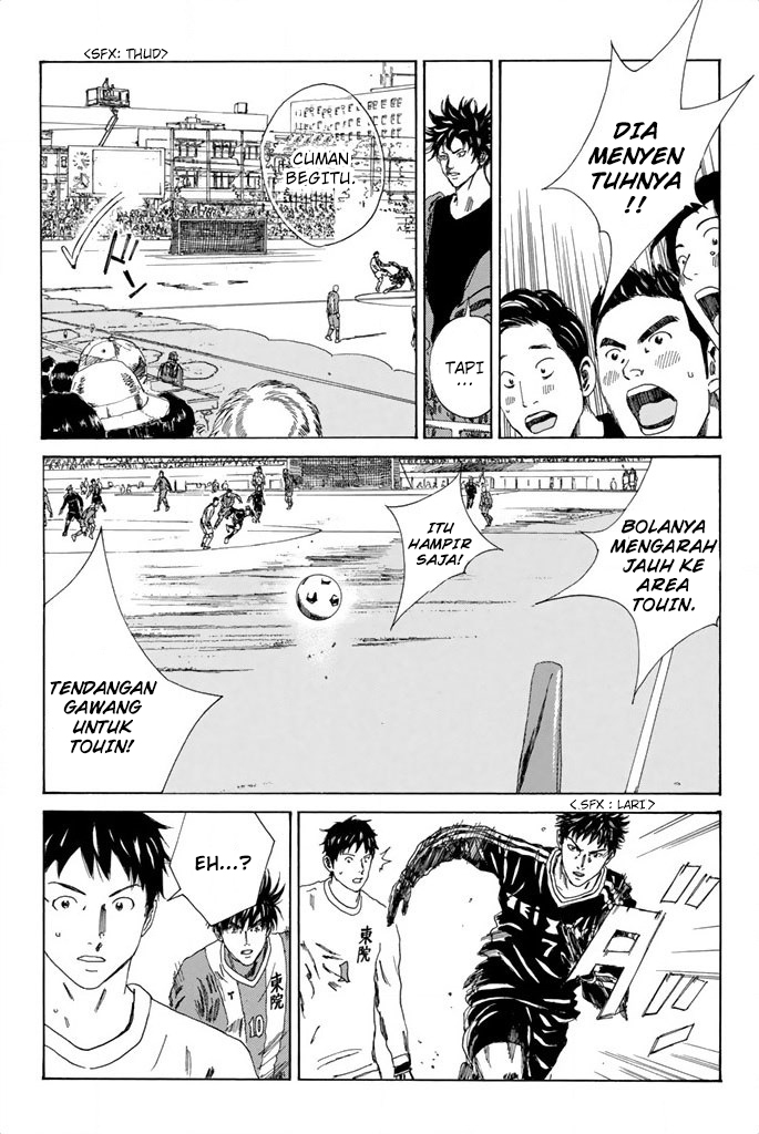 Days Chapter 89 - halaman 16