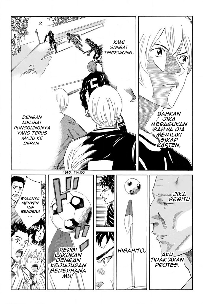 Days Chapter 89 - halaman 20