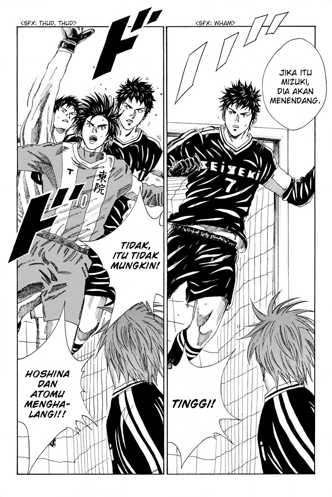 Days Chapter 90 - halaman 3