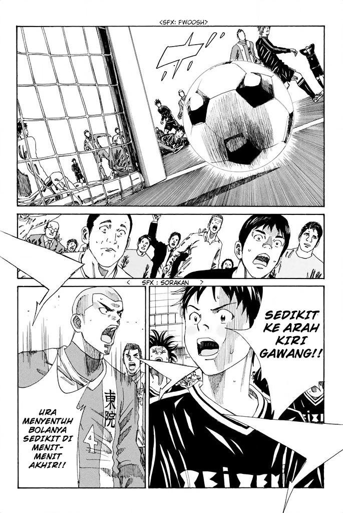 Days Chapter 90 - halaman 7