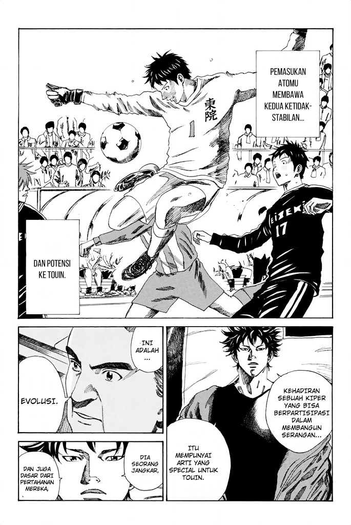 Days Chapter 91 - halaman 14