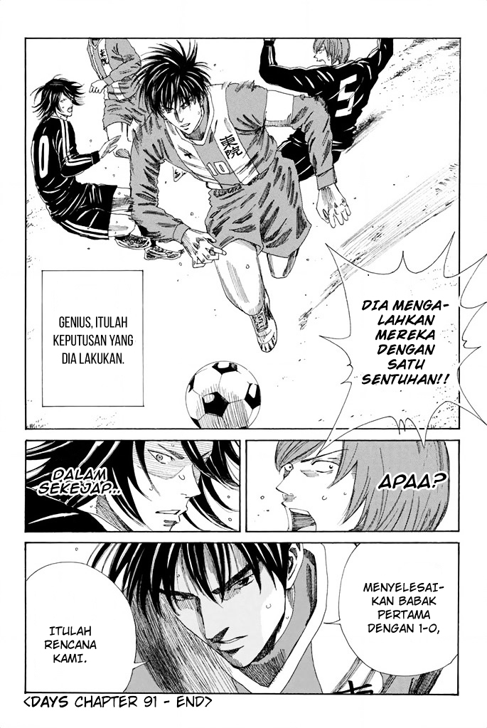 Days Chapter 91 - halaman 19