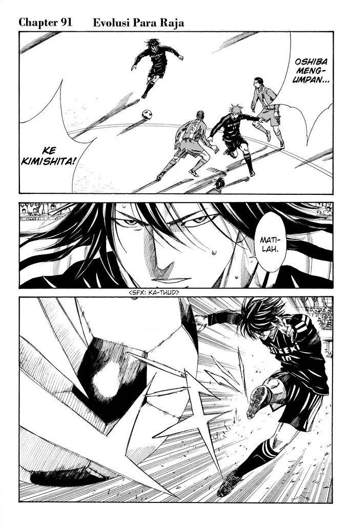 Days Chapter 91 - halaman 2