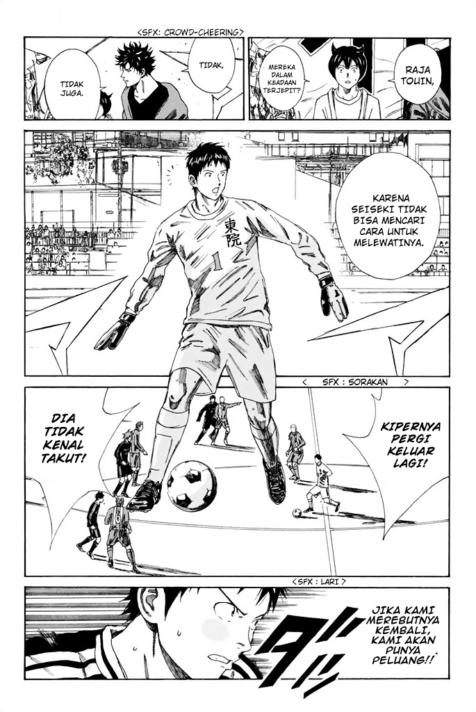 Days Chapter 91 - halaman 7