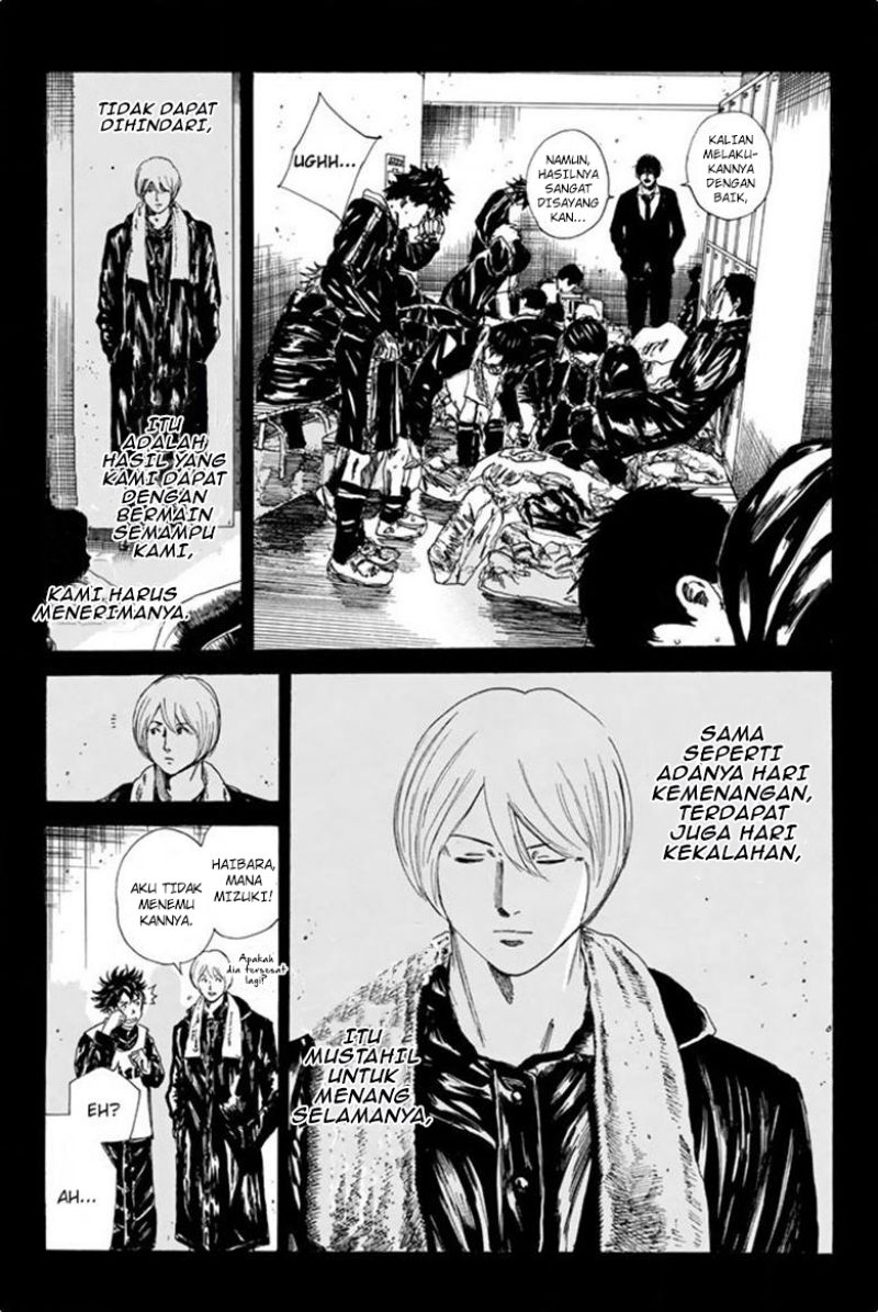 Days Chapter 92 - halaman 13