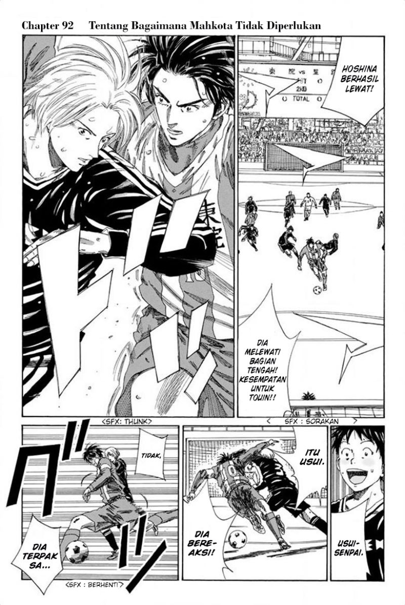 Days Chapter 92 - halaman 2