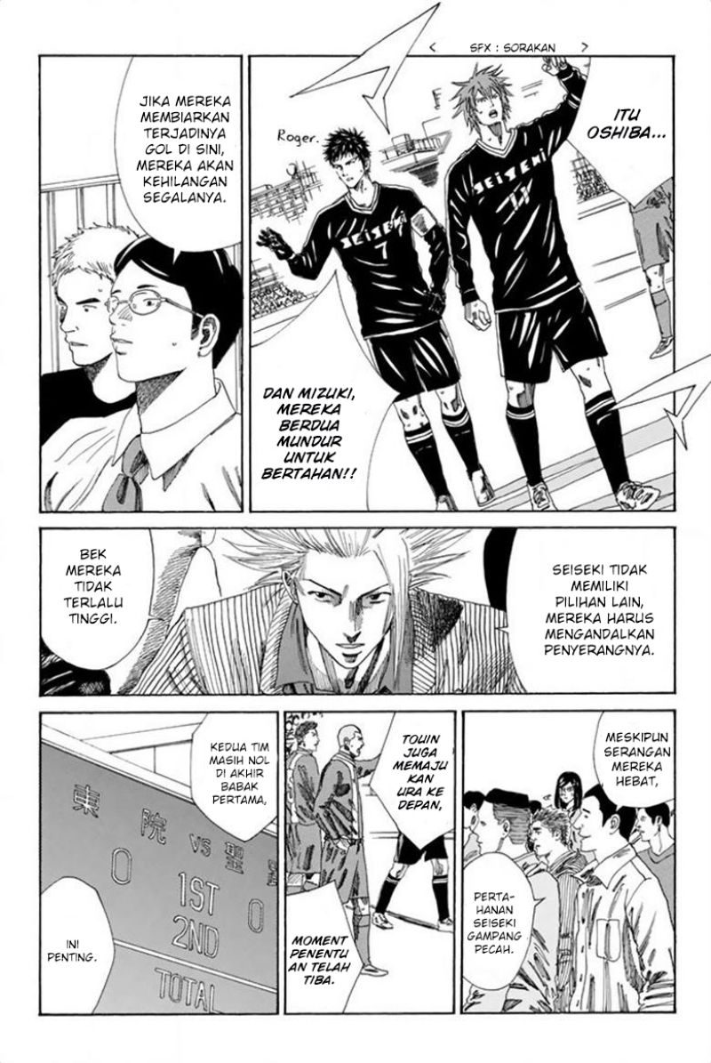 Days Chapter 92 - halaman 6