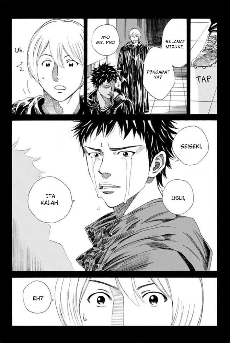 Days Chapter 93 - halaman 15