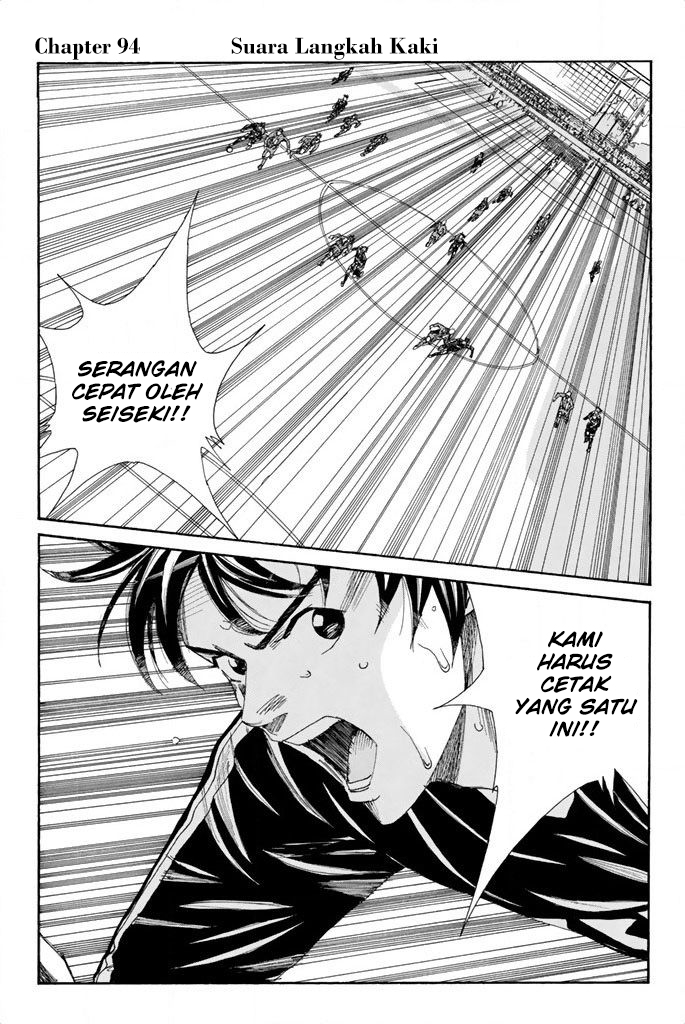 Days Chapter 94 - halaman 2