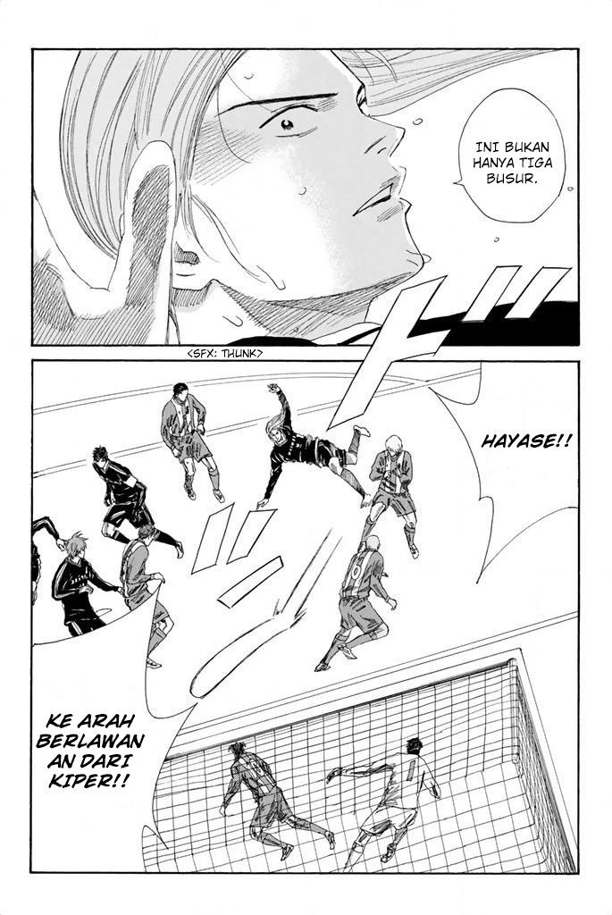Days Chapter 94 - halaman 5