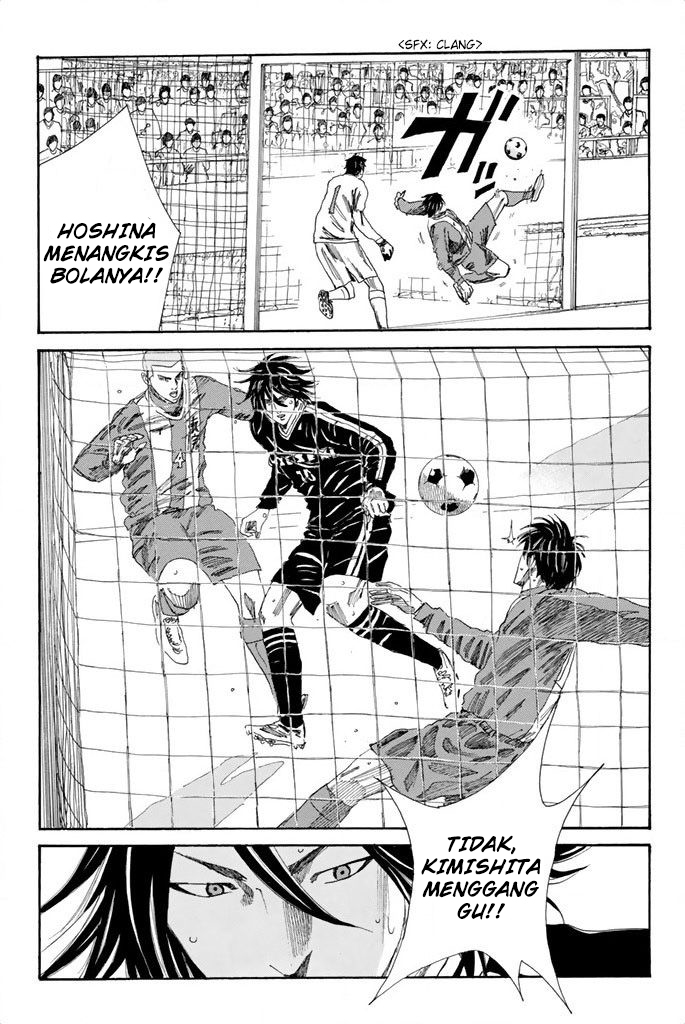 Days Chapter 94 - halaman 6