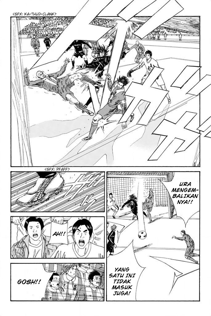 Days Chapter 94 - halaman 7