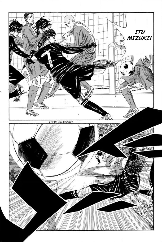 Days Chapter 94 - halaman 8