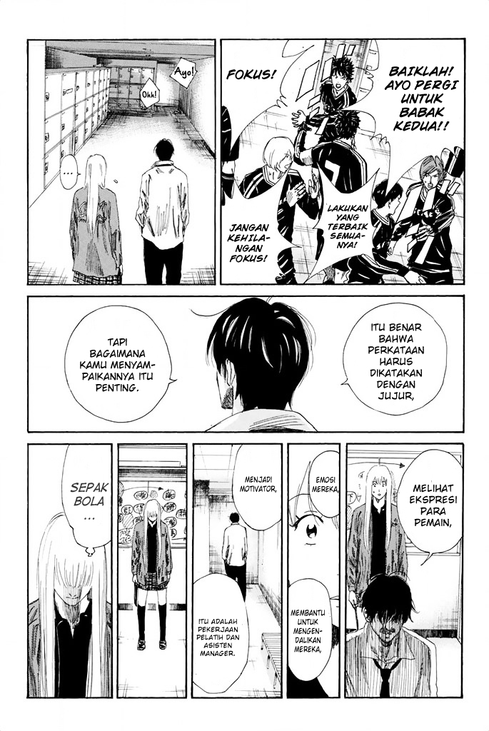 Days Chapter 95 - halaman 12