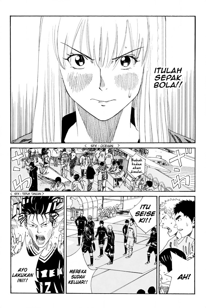 Days Chapter 95 - halaman 13