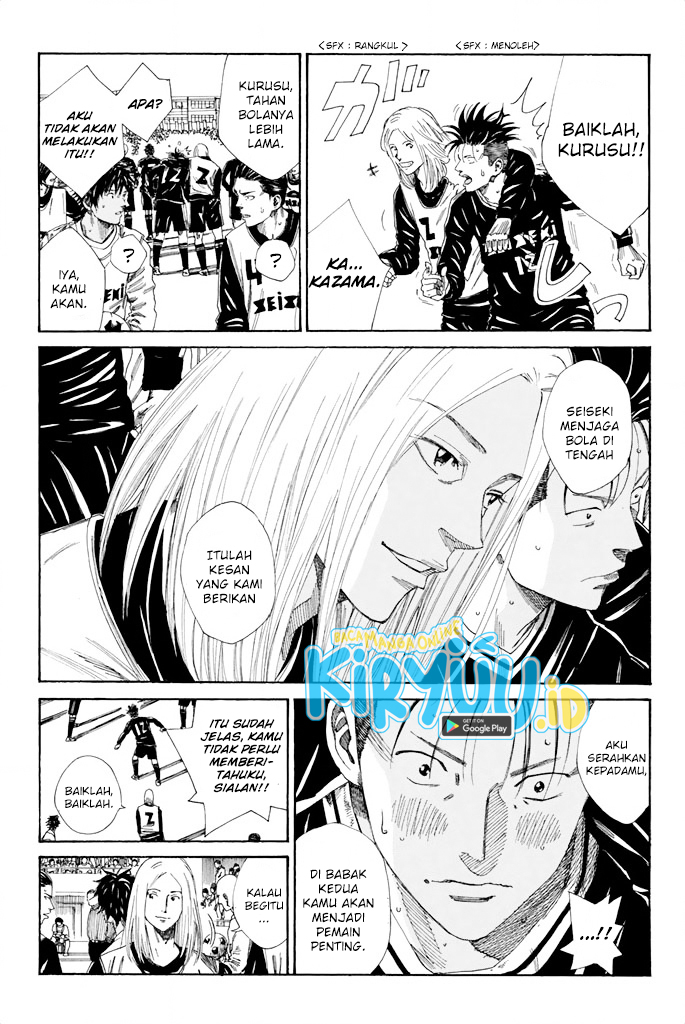 Days Chapter 95 - halaman 14