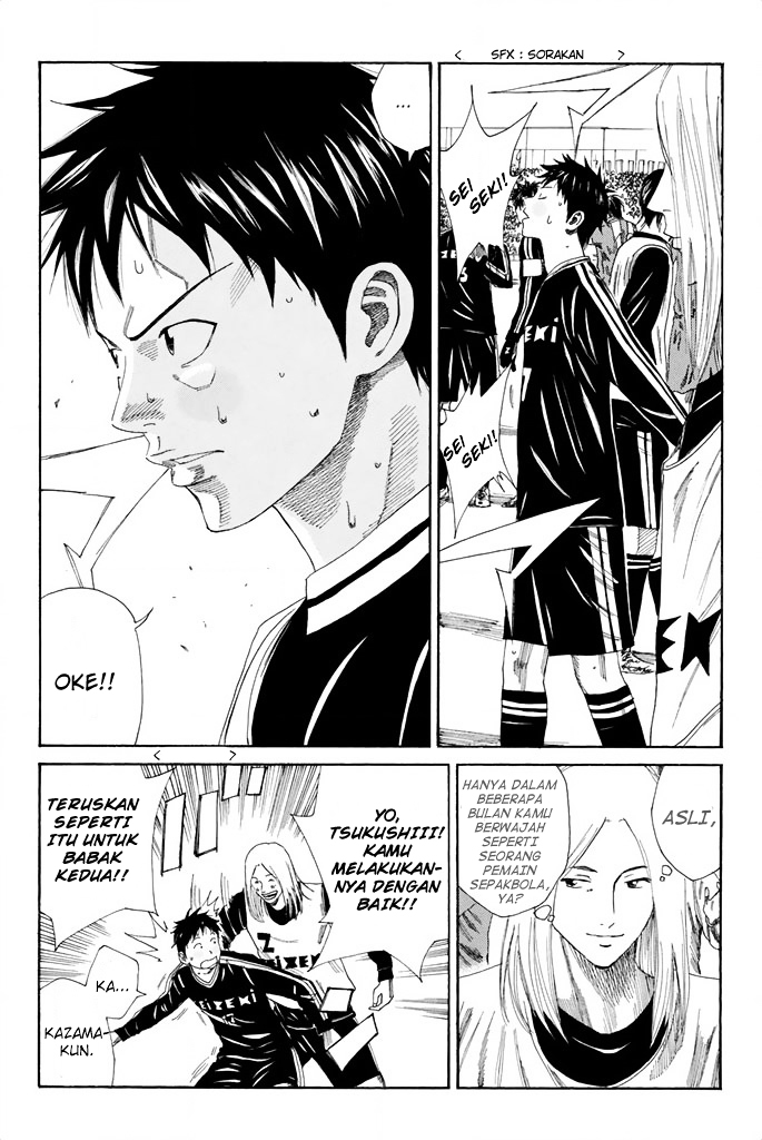 Days Chapter 95 - halaman 15