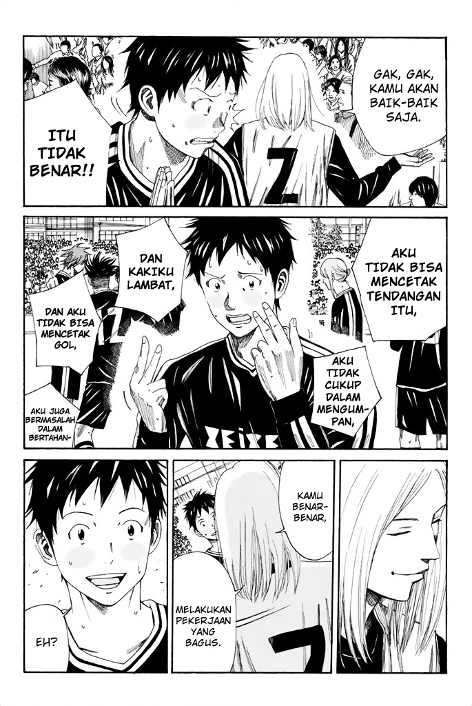 Days Chapter 95 - halaman 17