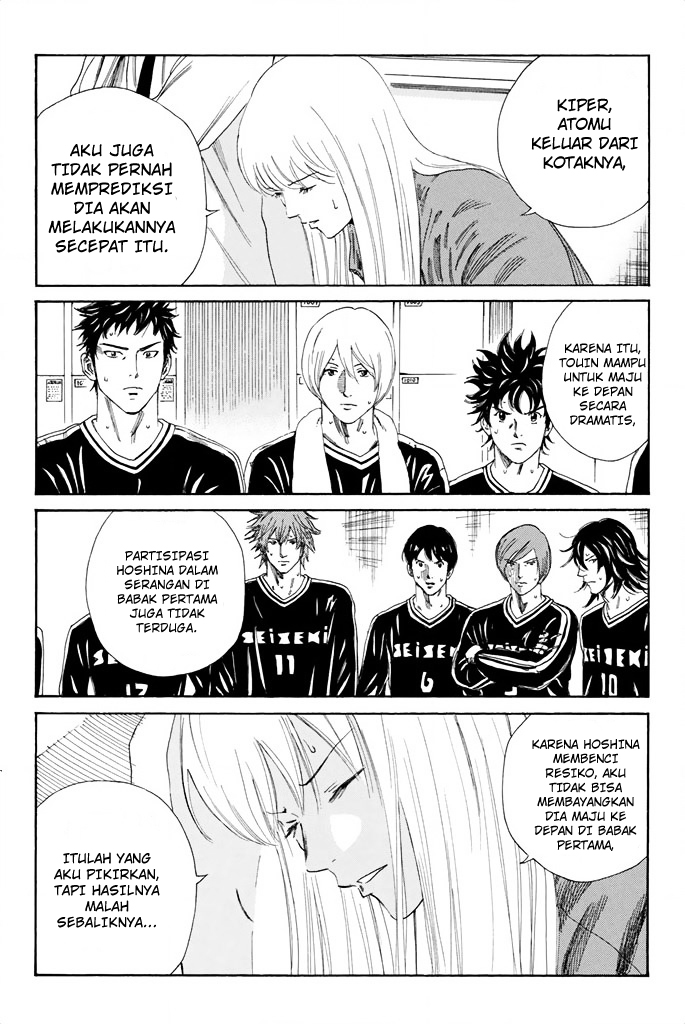 Days Chapter 95 - halaman 7