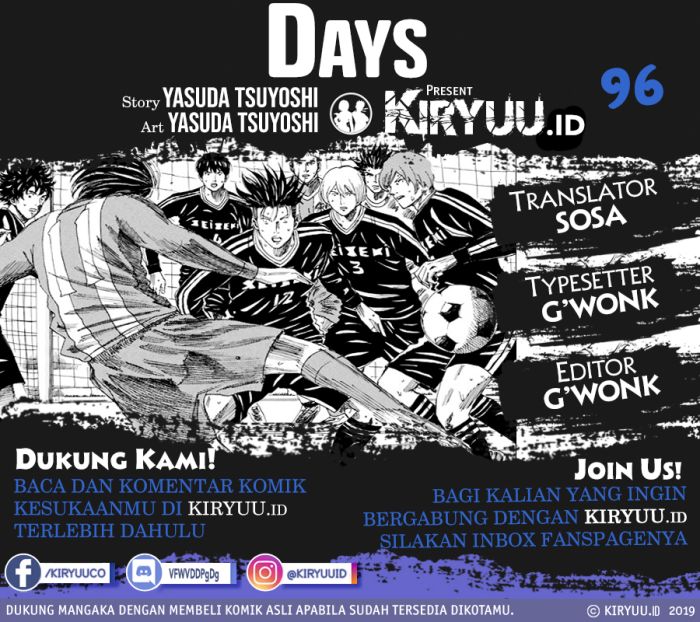 Days Chapter 96 - halaman 1