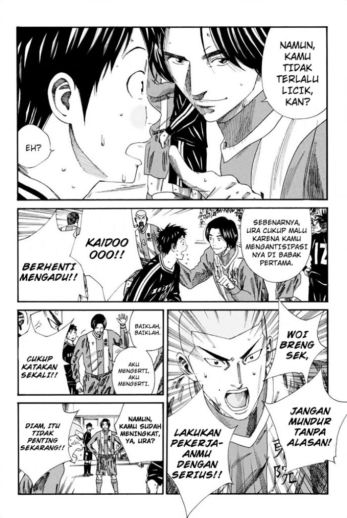 Days Chapter 96 - halaman 10