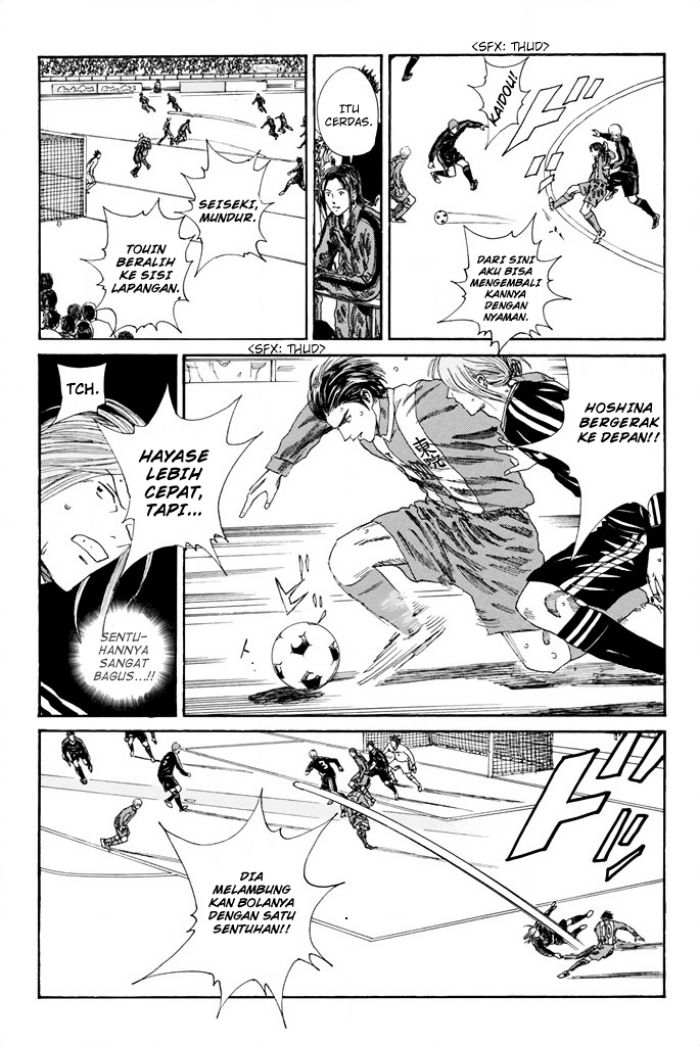 Days Chapter 96 - halaman 15