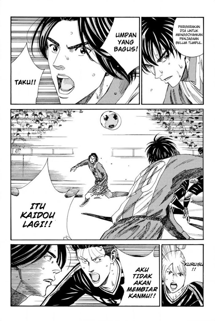 Days Chapter 96 - halaman 16