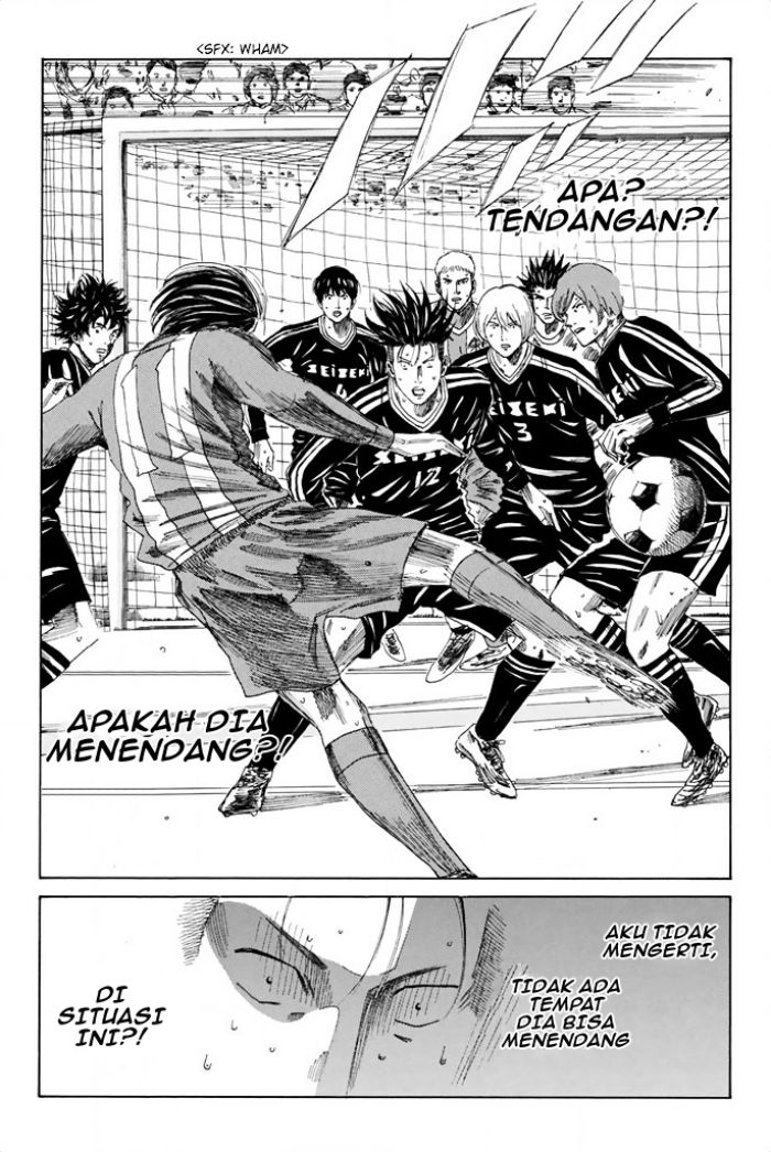 Days Chapter 96 - halaman 18