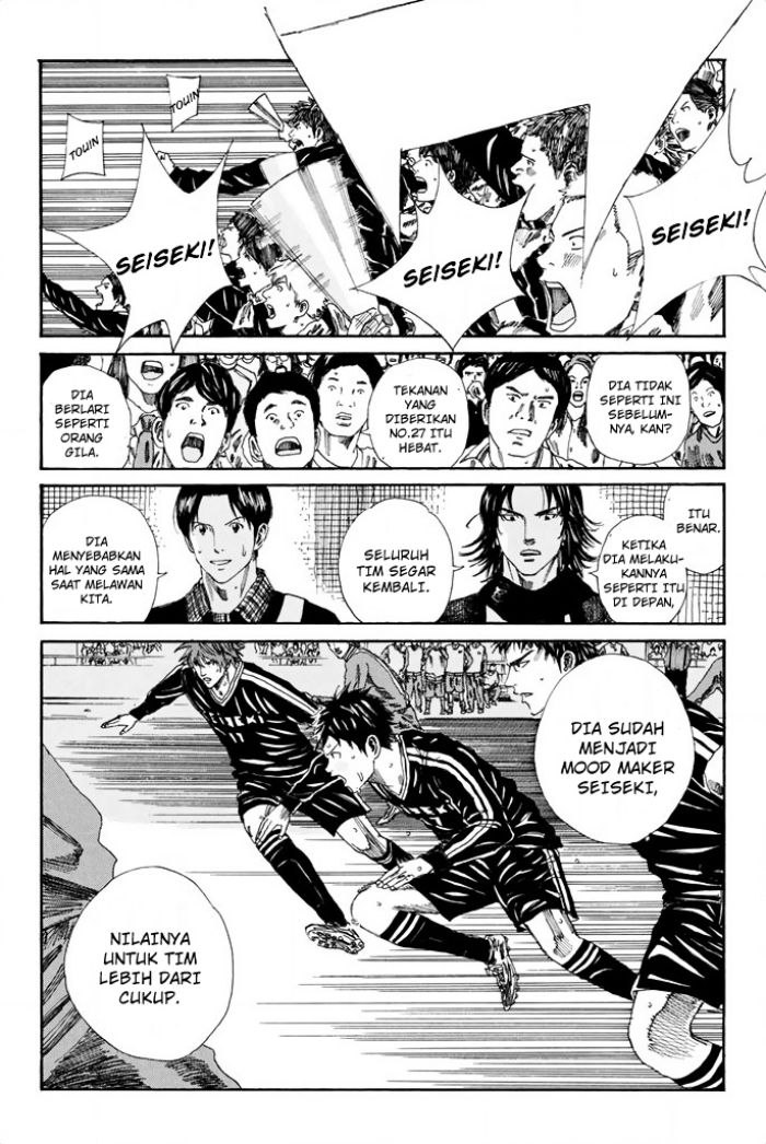 Days Chapter 96 - halaman 6