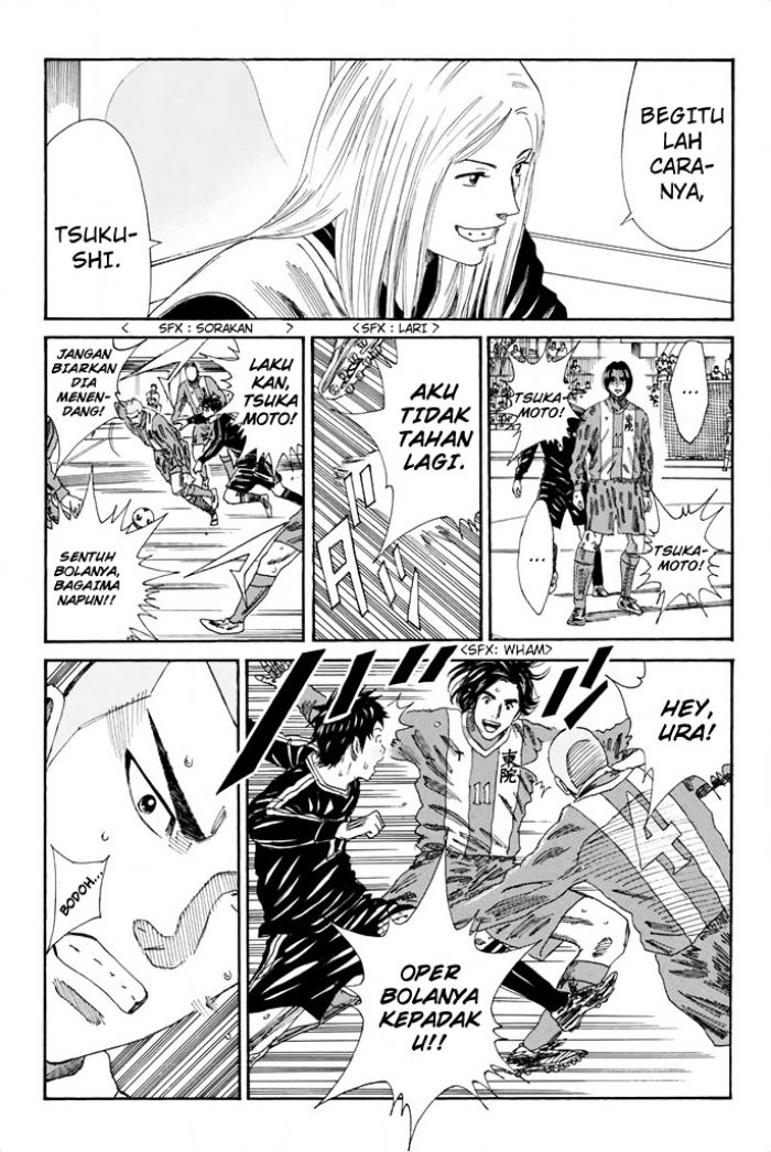 Days Chapter 96 - halaman 7