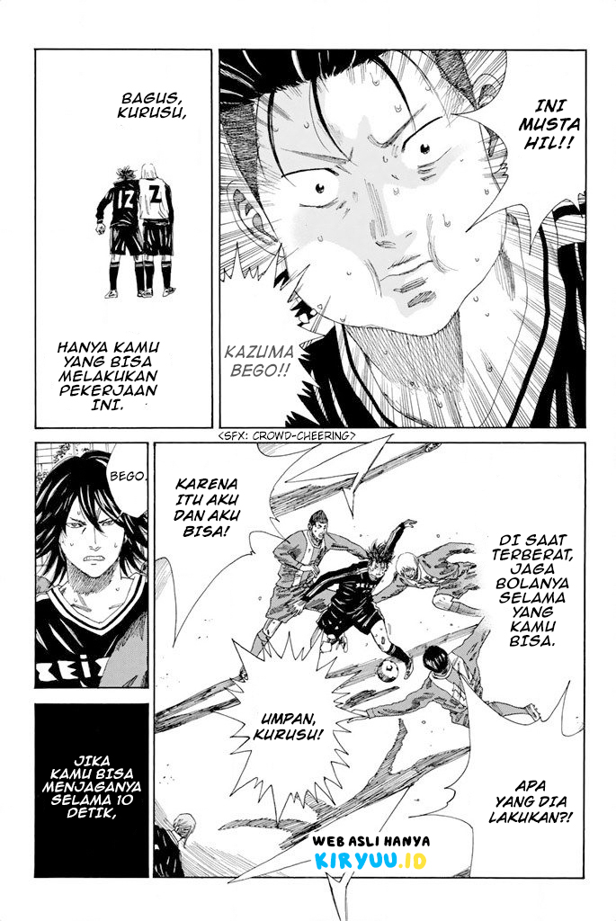 Days Chapter 97 - halaman 14