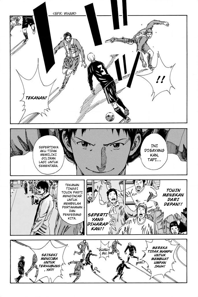 Days Chapter 97 - halaman 7