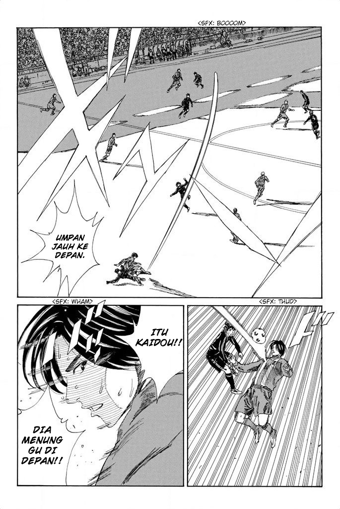 Days Chapter 98 - halaman 11