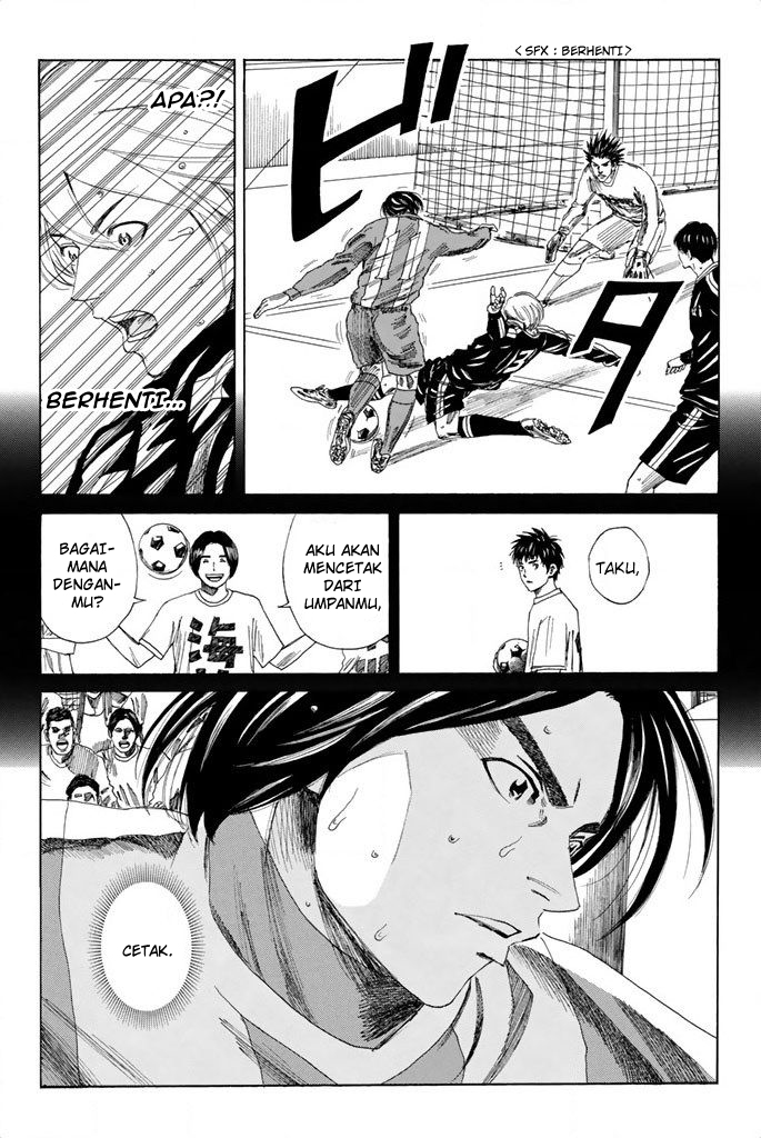 Days Chapter 98 - halaman 15