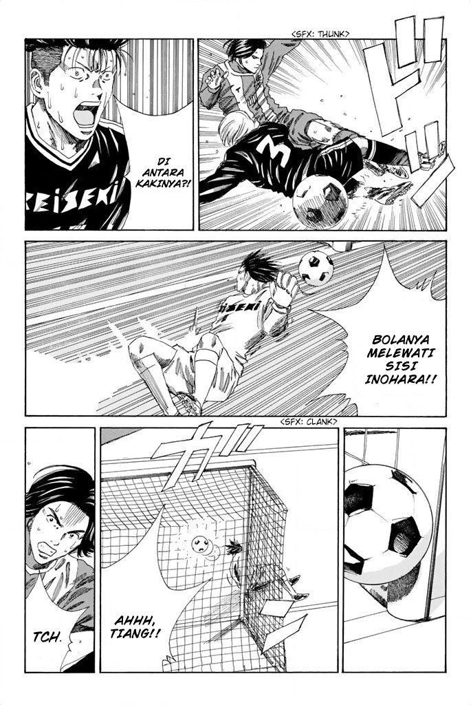 Days Chapter 98 - halaman 16