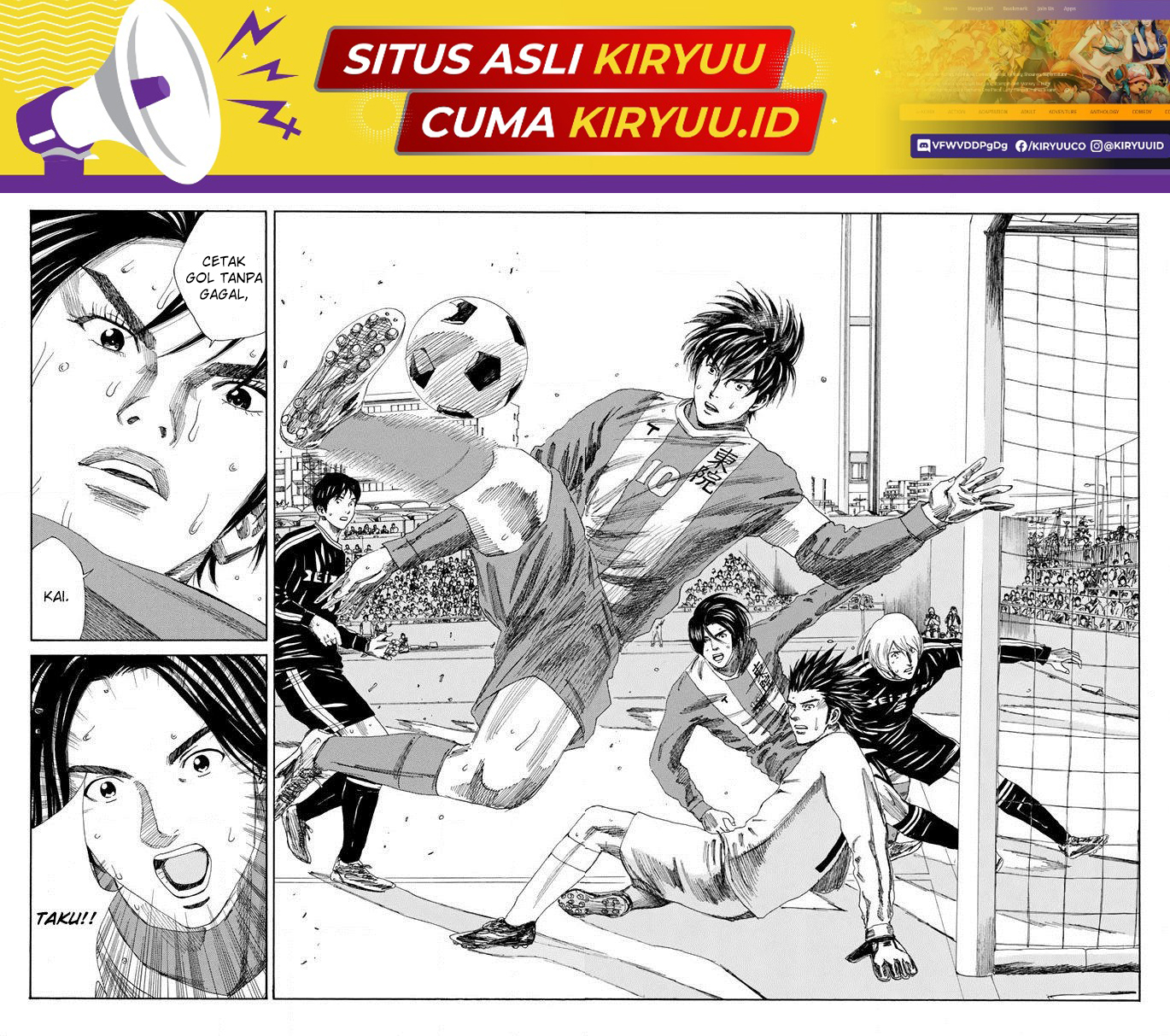 Days Chapter 98 - halaman 17